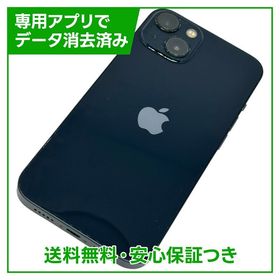 【バッテリー82%】iPhone 13 512GB ミッドナイト SIMフリー Yモバイル版