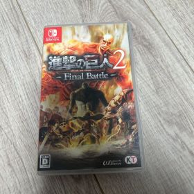 進撃の巨人2 -Final Battle- Nintendo Switch