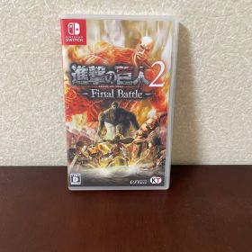 進撃の巨人2 -Final Battle- Nintendo Switch