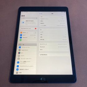 3298【早い者勝ち】iPad7 第7世代 32GB WIFIモデル☆