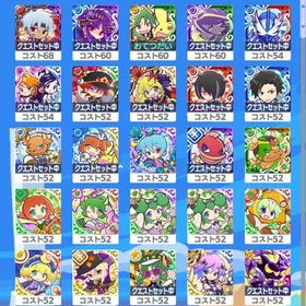引退 | ぷよクエ(ぷよぷよクエスト)のアカウントデータ、RMTの販売・買取一覧