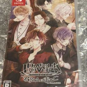 DIABOLIK LOVERS GRAND EDITION
