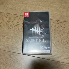 DEAD BY DAYLIGHT: SILENT HILL EDITION