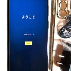 Motorola edge 20 美品