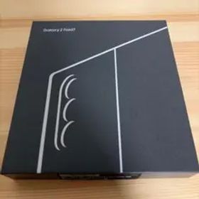 【国内版・Samsung購入品】Galaxy Z FOLD 7 SIMフリー