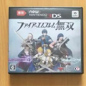 ファイアーエムブレム無双