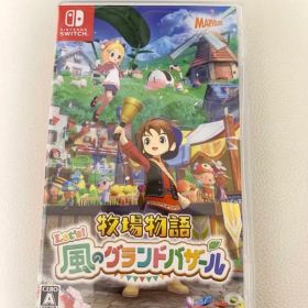 牧場物語 Let's! 風のグランドバザール ゲオ特典あり