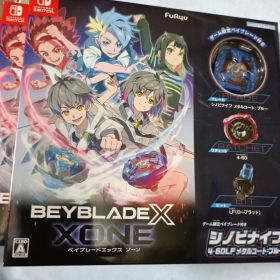 値下げ中 ベイブレードエックスXONE7箱まとめ売り すべて未開封品です