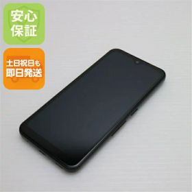 【中古】安心保証 超美品 arrows We FCG01 ブラック 本体 即日発送 土日祝発送OK あす楽