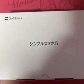 シンプルスマホ5 BLACK