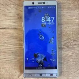 SHARP シンプルスマホA001SH 本体SIMフリー