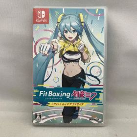 ニンテンドースイッチ Fit Boxing feat. 初音ミク‐ミクといっしょにエクササイズ‐