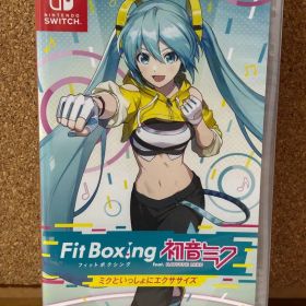 【新品未開封 24時間以内発送】Fit Boxing feat. 初音ミク