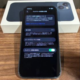 Apple iPhone 13 128GB SIMフリー