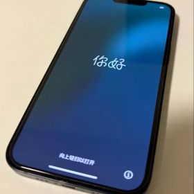 Apple iPhone 13 ブラック 6.1インチ 本体