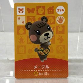 あつまれどうぶつの森 amiiboカード メープル No.294【中古】【008】065