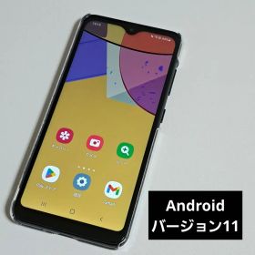 ⑤Galaxy A21 シンプル SCV49 au 64GB スマホ本体⭐️