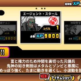 大特価🉐 新限定スタール✨️エマ、シリウス持ち‼️【リセマラアカウント】 | にゃんこ大戦争のアカウントデータ、RMTの販売・買取一覧