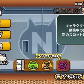 超激安‼️始めやすい！ | にゃんこ大戦争のアカウントデータ、RMTの販売・買取一覧