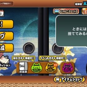 ✨大特価✨🔥超極ネコ祭コンプ+その他環境垢🔥 | にゃんこ大戦争のアカウントデータ、RMTの販売・買取一覧