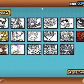 破格！ 引退垢 値下げOK！ ほぼ全キャラ所持！ | にゃんこ大戦争のアカウントデータ、RMTの販売・買取一覧