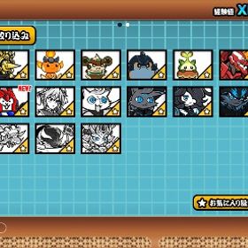 イザナギ他伝説2体います | にゃんこ大戦争のアカウントデータ、RMTの販売・買取一覧