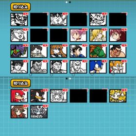 【お薦め!コラボ多数!】にゃんこ新規向け04 | にゃんこ大戦争のアカウントデータ、RMTの販売・買取一覧