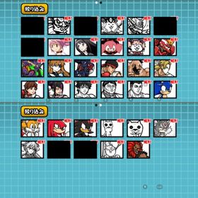 【お薦め!コラボ多数!】にゃんこ新規向け01 | にゃんこ大戦争のアカウントデータ、RMTの販売・買取一覧