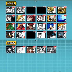 【お薦め!コラボ多数!】にゃんこ新規向け03 | にゃんこ大戦争のアカウントデータ、RMTの販売・買取一覧