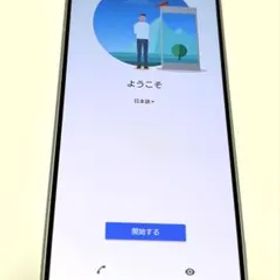 【匿名配送】SONY XPERIA SO-51A ホワイト 残責無し