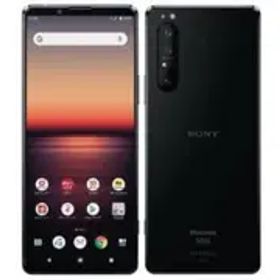 Xperia 1 II SO-51A docomo