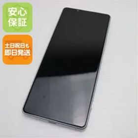 超美品 SOG01 Xperia 1 II ホワイト スマホ 白ロム 土日祝発送OK 06000