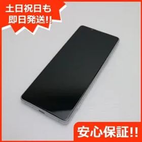 美品 SOG01 Xperia 1 II ホワイト スマホ 白ロム 土日祝発送OK 08000