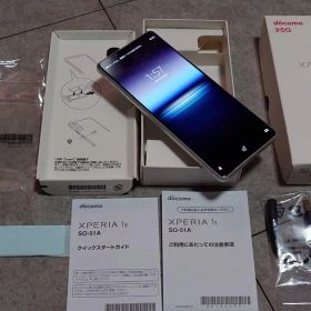 SONY Xperia 1 Ⅱ バッテリー交換済み