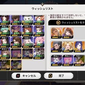 セブンナイツ リバースアカウント 引退品 | セナリバ(セブンナイツ Re:BIRTH)のアカウントデータ、RMTの販売・買取一覧