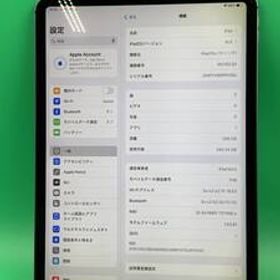 ★本体美品 iPad Pro 11インチ Wi-Fi+Cellular 256GB SIMフリー 最大容量97% 格安SIM可 KDDI ○ MU102J/A スペースグレイ 中古 BP6401