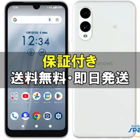 [Quality Shop]未使用arrows We2 A402FC white