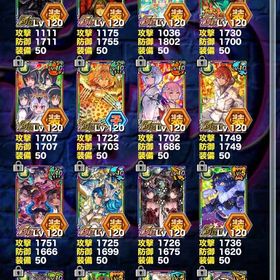 ⭐️良垢です⭐️引退⭐️値下げ相談可能です‼️‼️ | ドラポ(ドラゴンポーカー)のアカウントデータ、RMTの販売・買取一覧