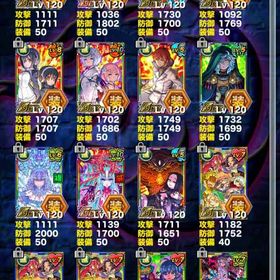 🔥🔥🔥🔥大特価🔥🔥🔥🔥🔥 ドラポ 引退垢 | ドラポ(ドラゴンポーカー)のアカウントデータ、RMTの販売・買取一覧