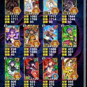 このすば合体完凸、石2300～ | ドラポ(ドラゴンポーカー)のアカウントデータ、RMTの販売・買取一覧