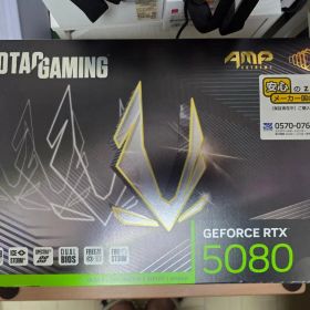 ZOTAC RTX 5080 AMP Extreme INFINITY
