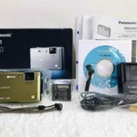 パナソニック 防水デジタルカメラ LUMIX (ルミックス) FT1 フォリッジグリーン DMC-FT1-G