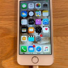 iPhone 5s 美品 64GB au 初期化済み シルバー