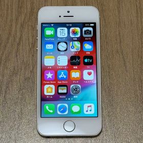 【美品】Apple iPhone 5s シルバー 本体 SIMフリー