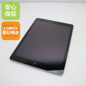 【中古】 超美品 SIMフリー iPad 第5世代 128GB スペースグレイ タブレット 本体 白ロム 中古 安心保証 即日発送 Apple 土日祝発送OK