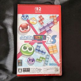 【未開封】シュリンク付 ぷよぷよテトリス2S Switch2
