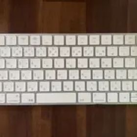 Apple Mac マジックキーボードA1644