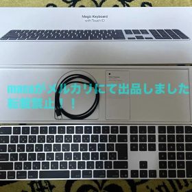 Apple Touch ID搭載 Magic Keyboard 日本語仕様