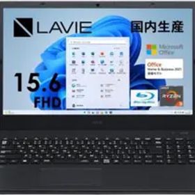 NEC ノートパソコン LAVIE Direct N15 (R)