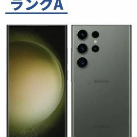 【中古】【美品】Galaxy S23 Ultra SC-52D グリーン クリーム ブラック SIMロック解除済 docomo 【安心30日保証】 本体 白ロム CCコネクト